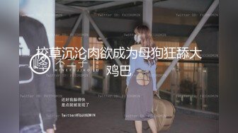 【新片速遞】年轻极品女神和炮友的酒店性生活，先互玩69口交，无套啪啪，姿势很多，口爆一嘴，嘴角还有精液流出