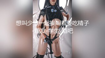 【厕拍精品】游乐场女厕刁钻角度偷拍8位年轻貌美的少妇各种美鲍 (6)