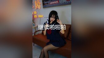 【土豆好难受】反差婊姐妹花_高颜值大长腿长腿女神被干了！两个骚货精彩双飞大战_4.mp4