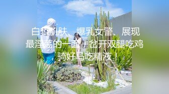 极品NTR绿帽大神『依贝子夫妻』聚众淫交3P群P淫乱派对~各种啪啪露出调教，在老公眼前被单男调教轮着爆操5 (2)