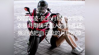 01年的小女友，找单男