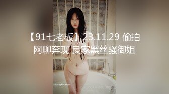 【上古资源】零几到一几年良家换妻泄密5部 清纯靓丽 无美颜无PS 真实纯天然！第52弹！