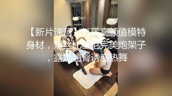 绝对领域LY-050少女陪睡亦赎罪