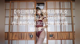 SR级-GZ34-白裙美女穿着透明蕾丝NK看见PP缝