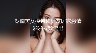  反差性感小骚货 OL包臀裙气质小白领，没想到床上如此反差，一线天白嫩无毛小嫩穴