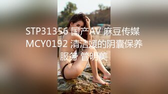 FSOG-052.cola酱.你的专属猫咪.扣扣传媒x91Fans