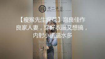 刮毛体育生肌肉男自拍飞机视频在浴室