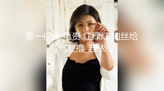 高顏值長相清純妹子情趣制服唱歌跳舞道具大秀