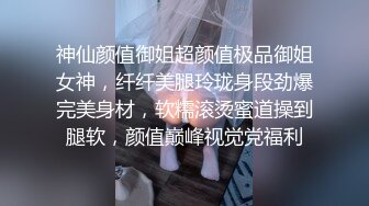    2020年度最佳外围女神，大神成名作，探花郎李寻欢云南别克君威车模，激情啪啪跟情侣一样聊天调情