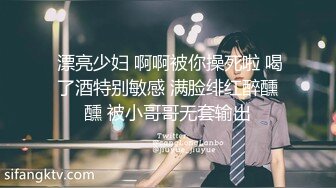 出差入住城中村家庭式小旅馆被隔壁呻吟声吵醒爬上墙头看到隔壁情侣在热血激情