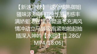 重磅抖音快手颜值美女主播【媛猴】超大尺度漏三点视频被网友流出没想到女神私底下那么的淫骚