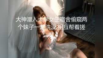 【新片速遞】 清纯反差小母狗✅Twitter萝莉『蔡小熊』福利，可爱乖巧的小妹妹 怎么能这么烧呢？一线天白虎嫩穴自己插出白浆 下[1.61G/MP4/02:03:34]