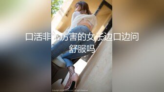 女人都想要这样的叫声