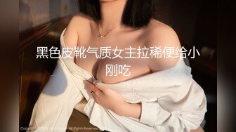 果凍傳媒 91BCM047 小姨子誤服老婆春藥 李蓉蓉