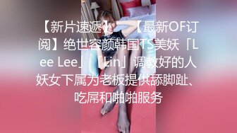 神仙级别神似江疏影，大美女全脱了【tiantian_LK】真是太漂亮了清纯女神看一眼就忘不掉，多少土豪为之疯狂FTJRSEF (2)