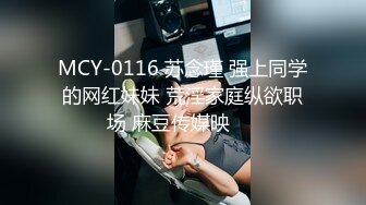 一个男人怎么对付的了这样妖娆的女人 真是爽到了极致