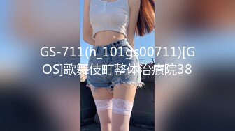 萝莉萌妹却非常骚单腿网袜丁字裤，揉捏爆乳脱下内裤，无毛逼逼抹上牛奶，跳蛋震动奇怪道具抽插，呻吟大叫嗲嗲很是诱人