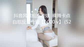 4/11最新 好骚的大屁股啊被大肉棒填满开发强烈抽插骚水直流VIP1196