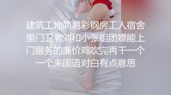 一步步插入离异少妇的身体