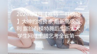 【360】补漏 经典香奈儿主题系列Ⅱ 精选③