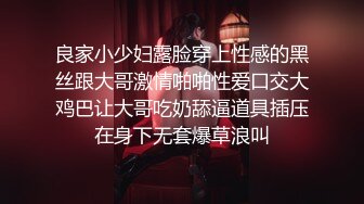 ⚫️⚫️电报群字母圈，国内顶尖级重口女M【玉儿】双洞扩张、灌肠、拳交、菊花下蛋，玩肛高潮淫水哗哗流，母狗属性拉满 (1)