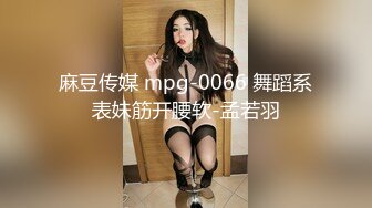 巨乳熟女技师吃鸡啪啪 你怎么很难硬怎么搞插不不进 啊啊宝贝使劲用力 身材丰腴很能聊天 被小伙操的奶子哗哗很舒坦