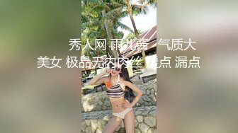 酒吧纹身女神被约到家里做客!上位狂妞!太爽了