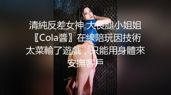 秀人网新晋模特【小薯条】VIP订阅 健身房里玩跳蛋 出水 漏鲍！ (1)