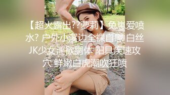 单位女厕偷拍新来的美女财务