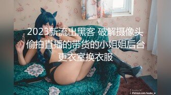 【超清AI画质增强】，3000一炮，【太子探花】，外围女神，23岁江苏美女，热情健谈，猥琐男