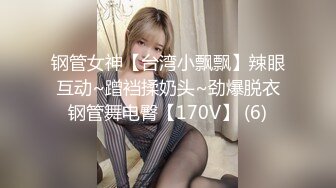 【MP4】[国产]XKVP028 废柴儿子婚内出轨 儿媳趁机勾引我操逼