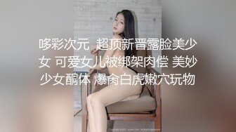 射了老婆一背