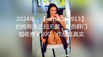 丰乳肥臀御姐【欧美鹿鹿】顶级大肥臀，拨开内裤跪沙发被后入，骑乘位猛坐，爽翻白浆四溅