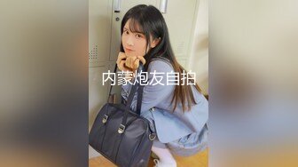 【新片速遞】  漂亮美女 你太厉害了啊啊老公不行了操死了 身材苗条逼毛浓密 被小哥哥狂力猛怼 套子都操破了 