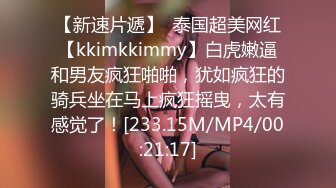 【秀人网 甜七七】新流出推荐新人妹子，超级给力，美逼贴脸暴爽！尺度超大 奶子逼全漏很爽