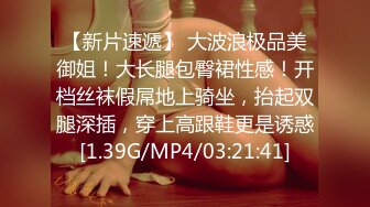 STP29769 重磅！初恋女神怦然心动【ANNA102】柳腰翘臀 黑牛跳蛋自慰 ！好久没有这么漂亮的御姐了