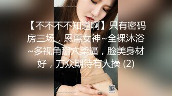 精东影业JDYL022我和后妈的秘密2