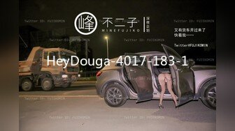 HeyDouga-4017-183-1