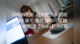 【新片速遞】  中年小夫妻豹纹情趣衣露脸卖力深喉口女上位无套打桩