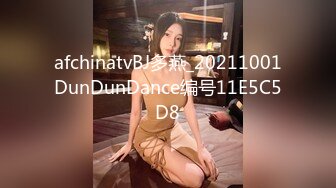 【新片速遞】 170CM九头身！模特身材网红女神！情趣装炮击自慰，磨蹭猛捅骚穴，大黑牛伺候爽翻