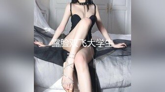 【自整理】胸前两个大南瓜，这种巨乳美女走路根本看不到脚趾头【531V】 (195)