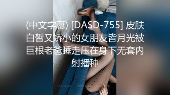 AttackersADN-267隣の大学生との爛れた関係に溺れる欲求不満な未亡人明里つむぎAHornyWidowWhoDescendedIntoThePleasuresOfAnIllicitRelationshipWithHerNeighbor,ACollegeS-----tTsumugiAkari