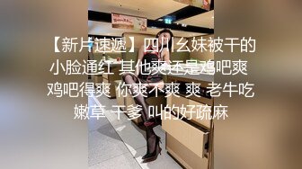   露脸COSER极品反差婊小玉儿交无套啪啪  多姿势操到内射粉穴中出