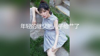 40岁熟女母狗