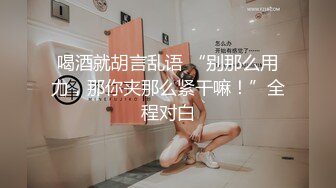 OnlyFans~日系性感健身少女【Obokozu】最新订阅~与洋男友每日缠绵~吃鸡猛操【25V】  (9)