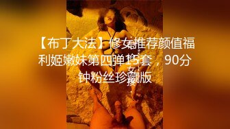 真正的舞蹈生玉女【欲女636】第二弹，气质超美诱人美臀各种一字马都会，下腰骚逼顺着下腰展示出来好诱惑 (2)