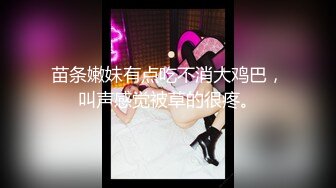 小哥哥遇到这样的女友，不卖力都不行，女上位