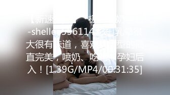  邪恶的房东暗藏摄像头偷窥挺会玩的年轻夫妻穿着高跟鞋各种姿势啪啪