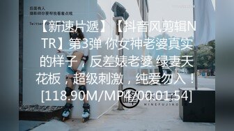 9-17光头和尚闯会所 约啪极品技师，良家少妇身材很好，操的很舒服