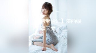 清纯白虎美女被胶带捆绑后毫无间断的痉挛疯狂喷射总机小妹[93P+1V/659M]